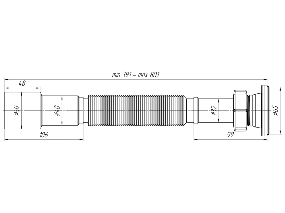 Труба гибкая раздвижная L 391-801 мм, с выпуском 11/4, выход DN50/40 мм АниПласт