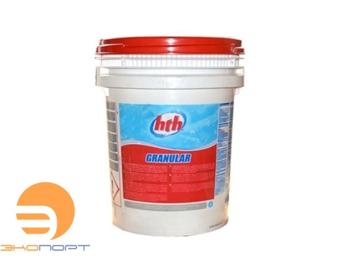 Хлор в гранулах GRANULAR / 45 кг hth