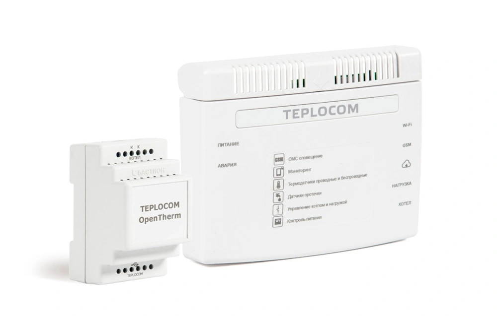 teplocom-cloud-opentherm-new