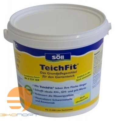 Средство для поддержания биологического баланса TeichFit 2.5 кг